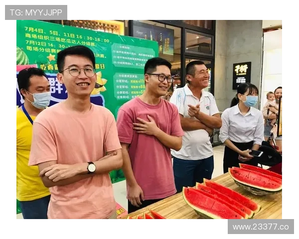 17吃瓜入口入口入口：如何顺利进入吃瓜平台体验